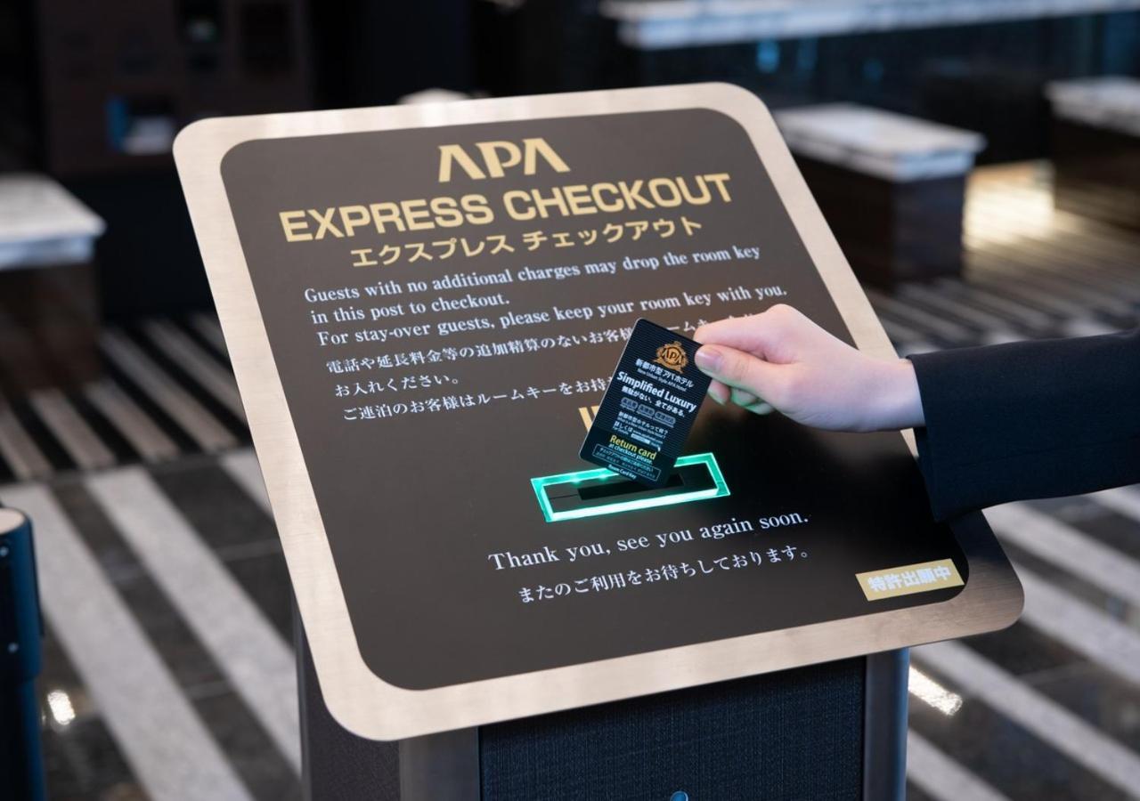 Apa Hotel Ueno Ekikita Токио Екстериор снимка