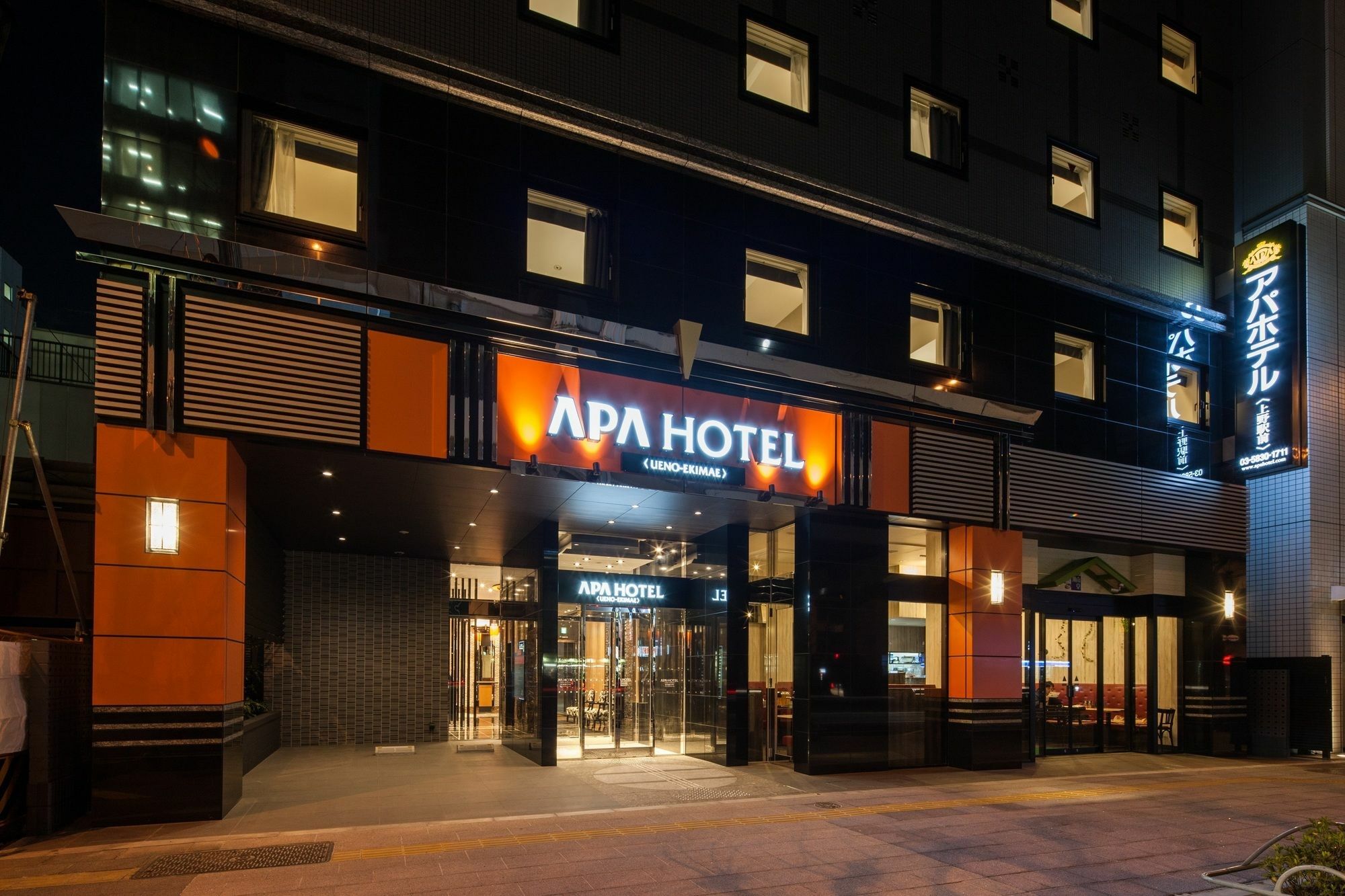 Apa Hotel Ueno Ekikita Токио Екстериор снимка
