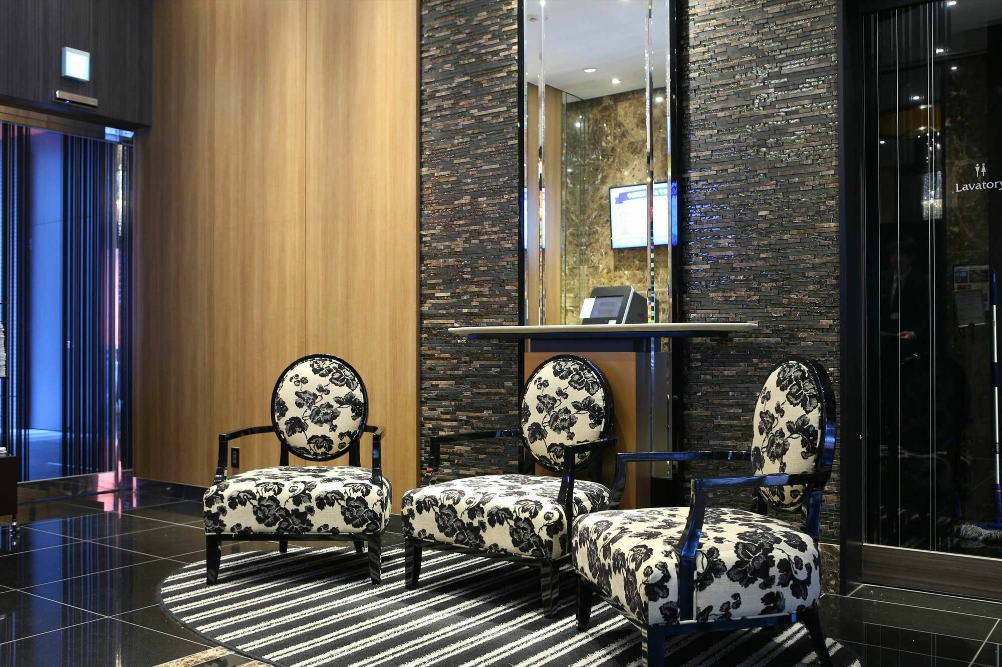 Apa Hotel Ueno Ekikita Токио Екстериор снимка
